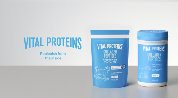 VITAL PROTEINS COLLAGEN PEPTIDES 680g 2個 VITAL PROTEINS COLLAGEN PEPTIDES 680g 2個