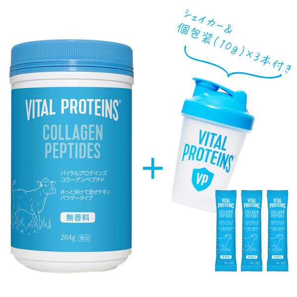 Favit プレミアム 125ml 30本入り　パイロゲン Favit プレミアム 125ml 30本入りパイロゲン
