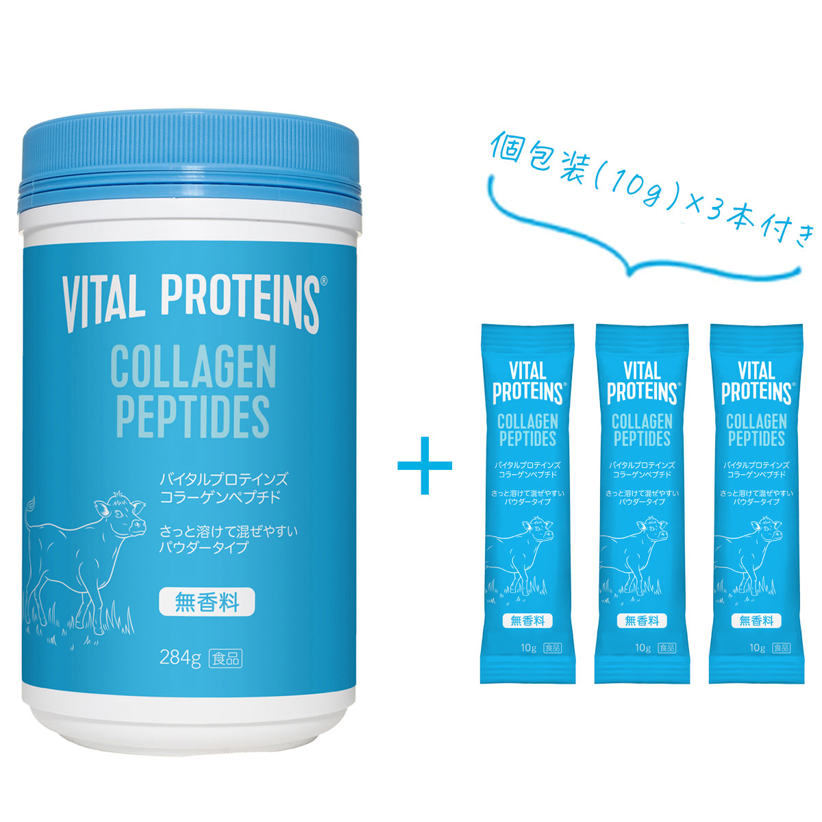 VITAL PROTEINSのコラーゲンペプチド、1360g、2袋セットです。 VITAL PROTEINSのコラーゲンペプチド、1360g、2袋セットです