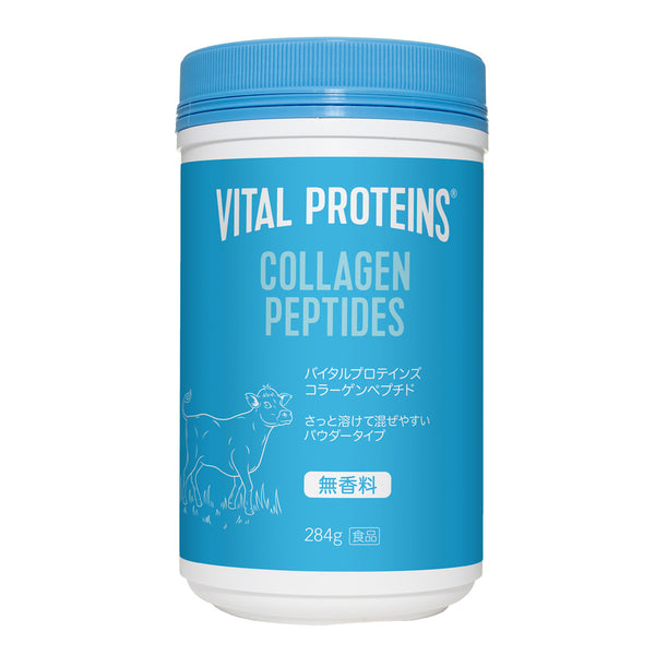 high peptide ハイペプタイド 250g×2本 CP10JPJP_FOP_v3_grande.jpg?v=