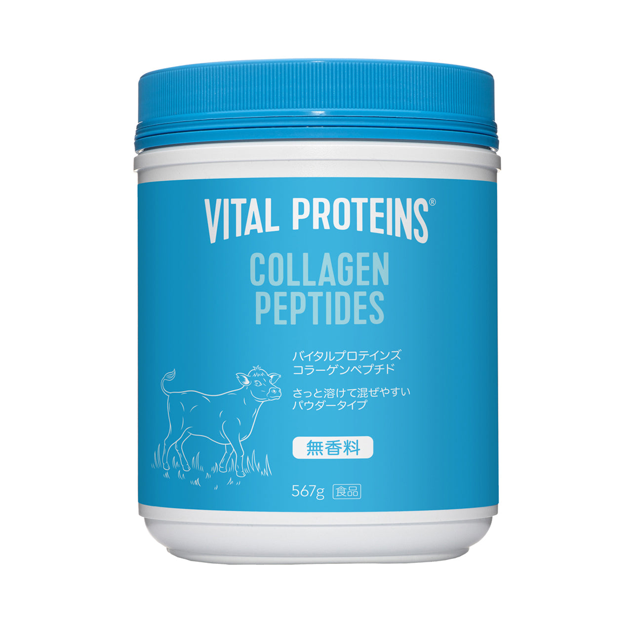 日本公式】バイタルプロテインズ 商品情報 VITAL PROTEINS オンライン